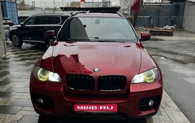 BMW X6, 2010 год, 2 100 000 рублей, 1 фотография