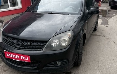 Opel Astra H, 2008 год, 570 000 рублей, 1 фотография