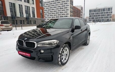 BMW X6, 2019 год, 5 350 000 рублей, 1 фотография