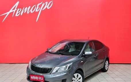 KIA Rio III рестайлинг, 2012 год, 670 000 рублей, 1 фотография