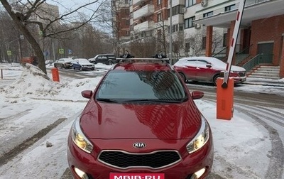 KIA cee'd III, 2013 год, 1 450 000 рублей, 1 фотография