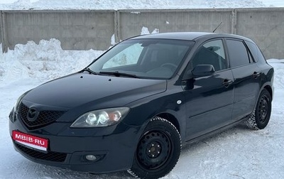 Mazda 3, 2007 год, 530 000 рублей, 1 фотография