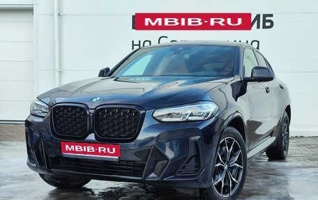 BMW X4, 2021 год, 7 199 000 рублей, 1 фотография