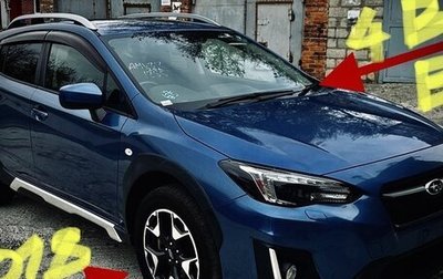 Subaru XV II, 2018 год, 2 400 000 рублей, 1 фотография