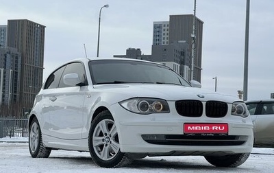 BMW 1 серия, 2010 год, 950 000 рублей, 1 фотография