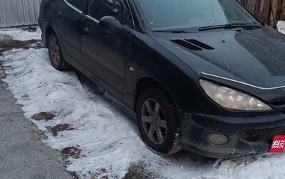 Peugeot 206, 2006 год, 275 000 рублей, 1 фотография