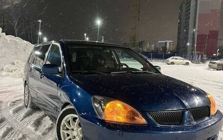 Mitsubishi Lancer IX, 2007 год, 490 000 рублей, 1 фотография