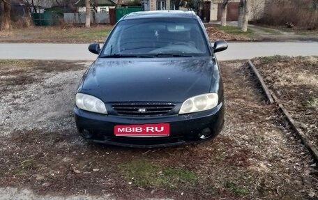 KIA Spectra II (LD), 2006 год, 340 000 рублей, 1 фотография