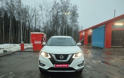 Nissan X-Trail, 2019 год, 2 200 000 рублей, 1 фотография