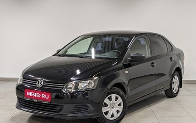 Volkswagen Polo VI (EU Market), 2012 год, 699 000 рублей, 1 фотография