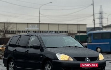 Mitsubishi Lancer IX, 2006 год, 570 000 рублей, 8 фотография