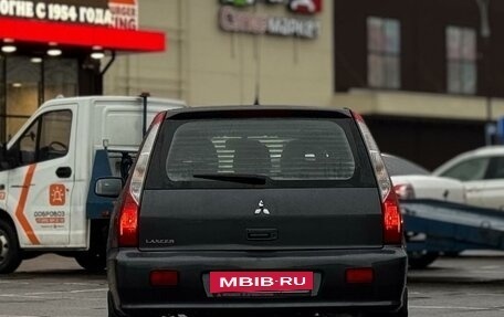 Mitsubishi Lancer IX, 2006 год, 570 000 рублей, 19 фотография