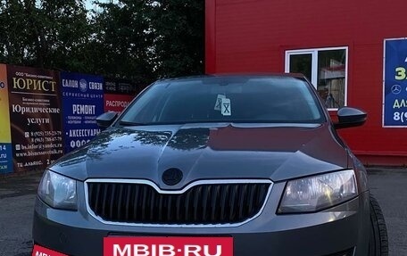 Skoda Octavia, 2014 год, 1 150 000 рублей, 2 фотография