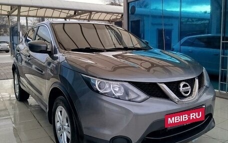 Nissan Qashqai, 2017 год, 1 699 000 рублей, 5 фотография