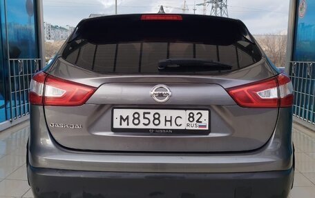 Nissan Qashqai, 2017 год, 1 699 000 рублей, 12 фотография