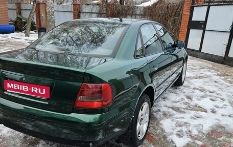 Audi A4, 1999 год, 499 000 рублей, 16 фотография