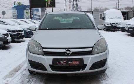 Opel Astra H, 2006 год, 389 999 рублей, 2 фотография