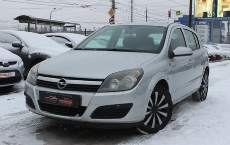 Opel Astra H, 2006 год, 389 999 рублей, 3 фотография