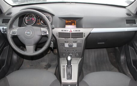 Opel Astra H, 2006 год, 389 999 рублей, 8 фотография