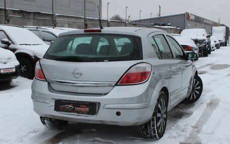 Opel Astra H, 2006 год, 389 999 рублей, 6 фотография