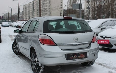 Opel Astra H, 2006 год, 389 999 рублей, 4 фотография