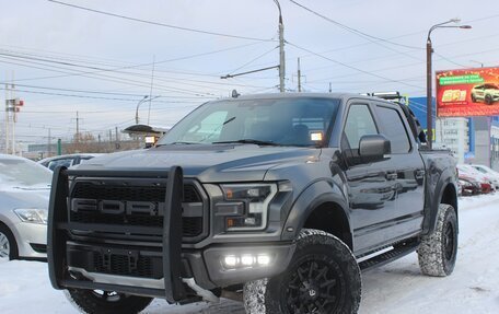 Ford F-150 XIII, 2019 год, 7 799 999 рублей, 3 фотография