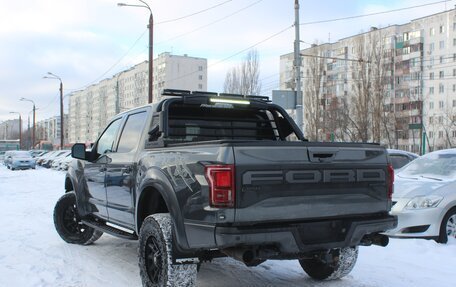 Ford F-150 XIII, 2019 год, 7 799 999 рублей, 4 фотография