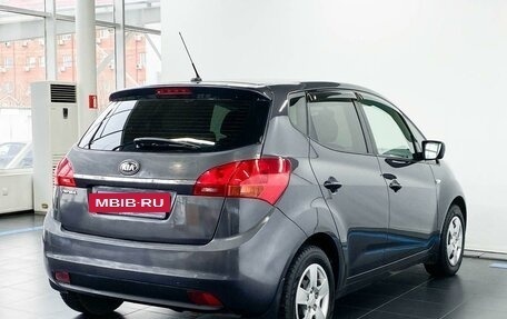 KIA Venga I, 2015 год, 1 359 000 рублей, 4 фотография