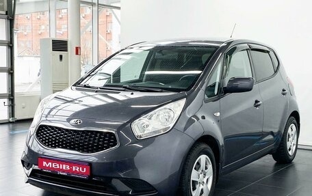 KIA Venga I, 2015 год, 1 359 000 рублей, 2 фотография