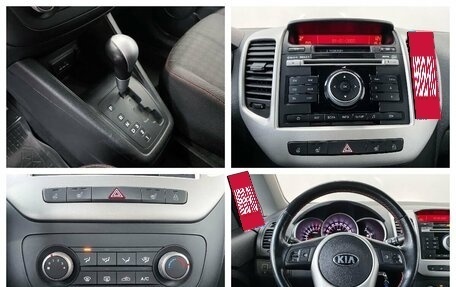 KIA Venga I, 2015 год, 1 359 000 рублей, 10 фотография