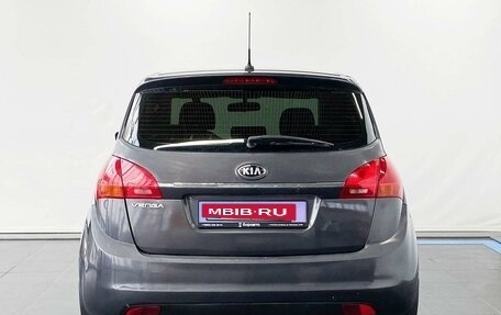 KIA Venga I, 2015 год, 1 359 000 рублей, 17 фотография