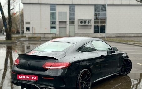 Mercedes-Benz C-Класс, 2016 год, 3 000 000 рублей, 4 фотография