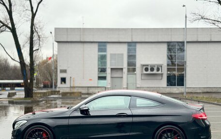 Mercedes-Benz C-Класс, 2016 год, 3 000 000 рублей, 7 фотография