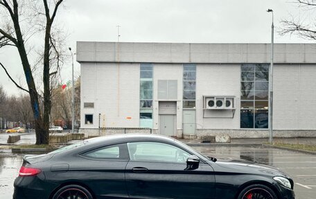 Mercedes-Benz C-Класс, 2016 год, 3 000 000 рублей, 8 фотография