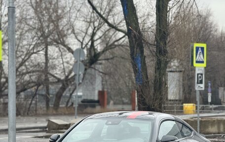 Mercedes-Benz C-Класс, 2016 год, 3 000 000 рублей, 19 фотография