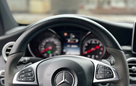 Mercedes-Benz C-Класс, 2016 год, 3 000 000 рублей, 17 фотография