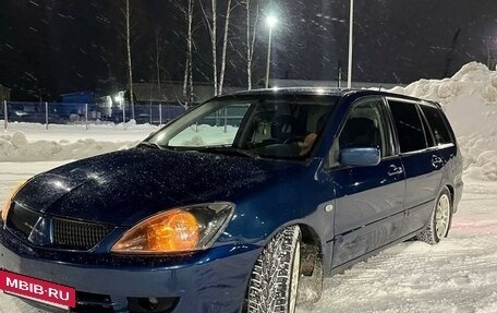 Mitsubishi Lancer IX, 2007 год, 490 000 рублей, 2 фотография