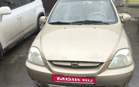 KIA Rio II, 2004 год, 320 000 рублей, 3 фотография