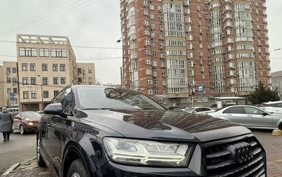 Audi Q7, 2015 год, 3 800 000 рублей, 1 фотография