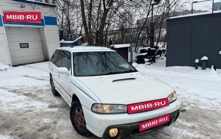 Subaru Legacy Lancaster II, 1997 год, 415 000 рублей, 1 фотография