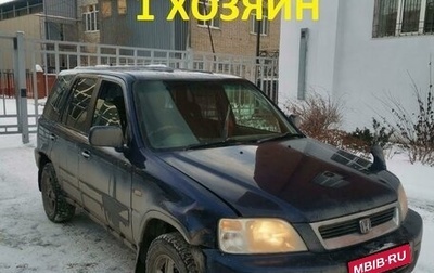 Honda CR-V IV, 2000 год, 450 000 рублей, 1 фотография