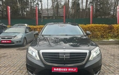 Mercedes-Benz S-Класс, 2014 год, 3 800 000 рублей, 1 фотография