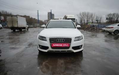 Audi A4 allroad, 2010 год, 1 700 000 рублей, 1 фотография