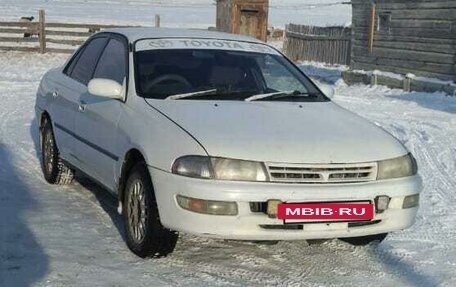 Toyota Carina, 1995 год, 285 000 рублей, 5 фотография