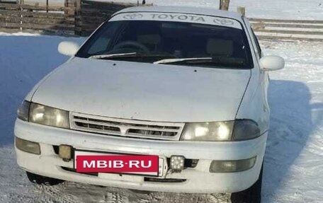 Toyota Carina, 1995 год, 285 000 рублей, 4 фотография