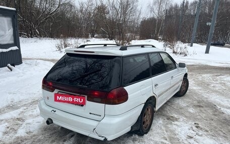 Subaru Legacy Lancaster II, 1997 год, 415 000 рублей, 4 фотография