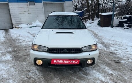 Subaru Legacy Lancaster II, 1997 год, 415 000 рублей, 13 фотография