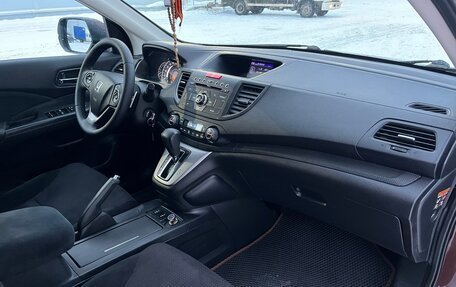 Honda CR-V IV, 2013 год, 2 030 000 рублей, 7 фотография