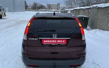 Honda CR-V IV, 2013 год, 2 030 000 рублей, 6 фотография