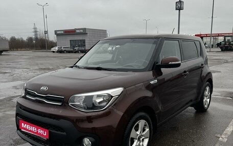 KIA Soul II рестайлинг, 2018 год, 1 820 000 рублей, 2 фотография